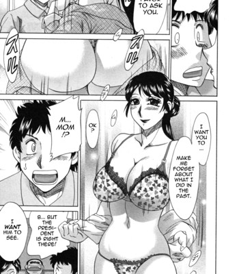 Futa bo | twins mother vol. 2 038