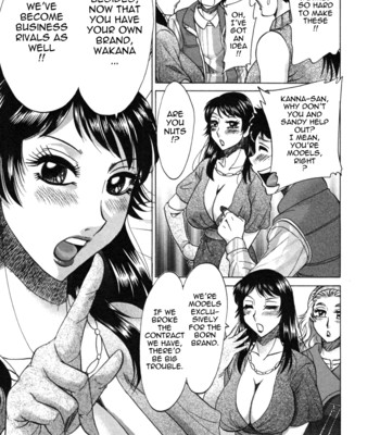 Futa bo | twins mother vol. 2 051