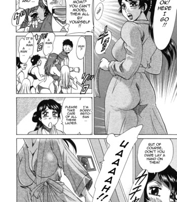 Futa bo | twins mother vol. 2 054