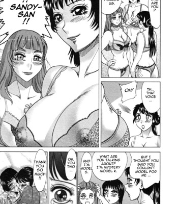 Futa bo | twins mother vol. 2 059