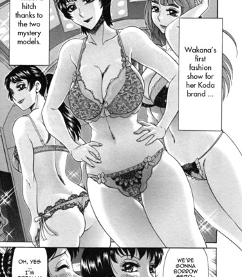 Futa bo | twins mother vol. 2 063