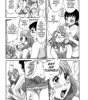 Futa bo | twins mother vol. 2 068