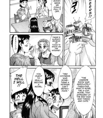 Futa bo | twins mother vol. 2 083