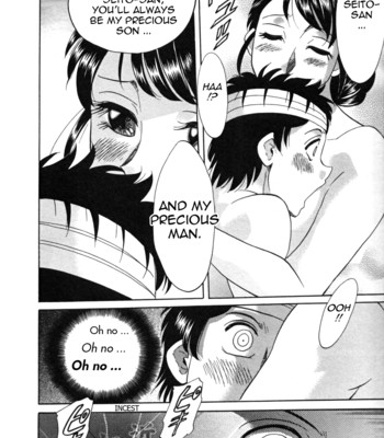 Futa bo | twins mother vol. 2 096