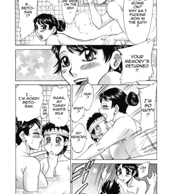 Futa bo | twins mother vol. 2 102