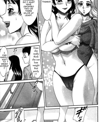 Futa bo | twins mother vol. 2 110