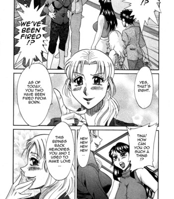 Futa bo | twins mother vol. 2 123