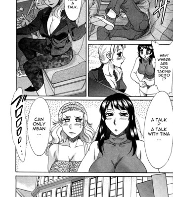 Futa bo | twins mother vol. 2 130