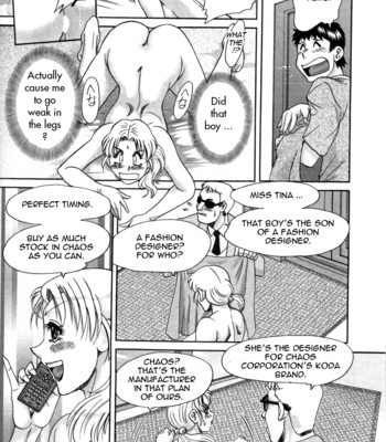 Futa bo | twins mother vol. 2 139