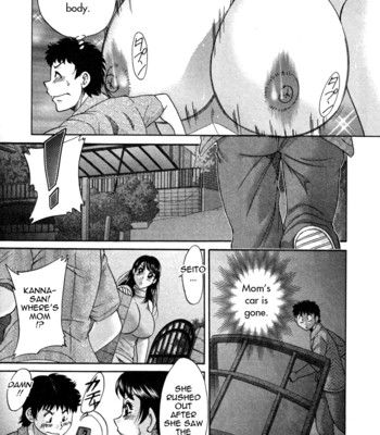 Futa bo | twins mother vol. 2 144