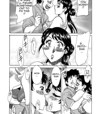 Futa bo | twins mother vol. 2 151