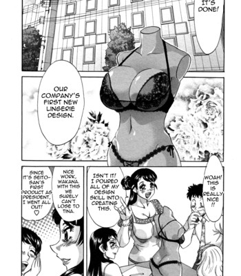 Futa bo | twins mother vol. 2 166