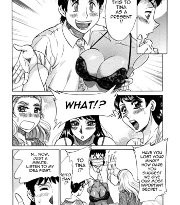 Futa bo | twins mother vol. 2 167