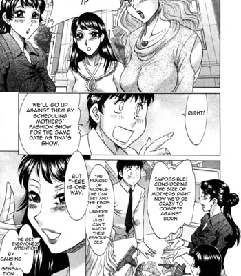 Futa bo | twins mother vol. 2 182