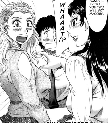 Futa bo | twins mother vol. 2 183