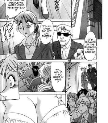 Futa bo | twins mother vol. 2 198