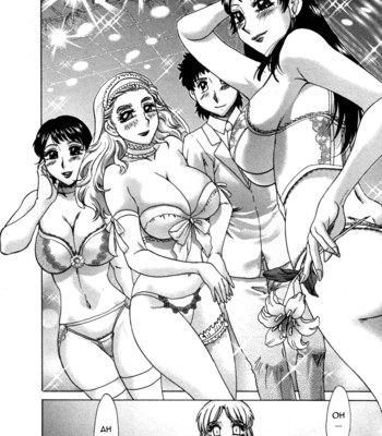 Futa bo | twins mother vol. 2 199