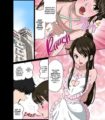 [DOZA Village (Dozamura)] My Adorable and Slutty Crossdressing Brat, Aoi! 031
