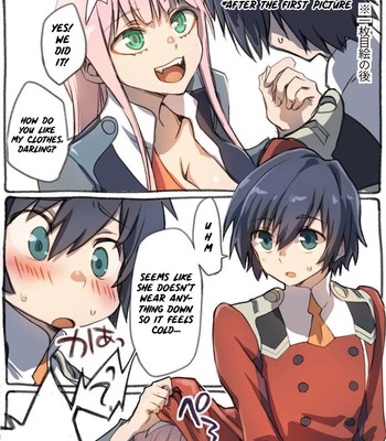 Hiro Zero Ishou Change Manga 004