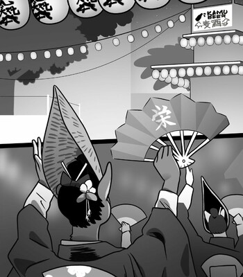 BOSSMAN IN JAPAN! (WIP) 007
