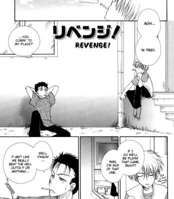 [benny's] revenge! 007