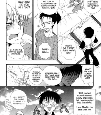 [benny's] revenge! 010