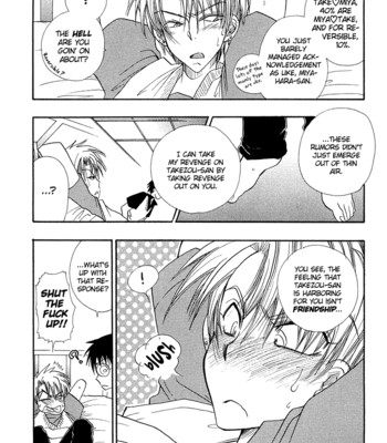 [benny's] revenge! 013