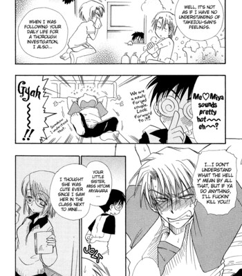 [benny's] revenge! 014
