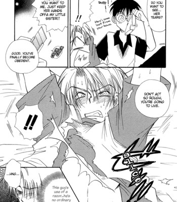 [benny's] revenge! 015