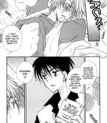[benny's] revenge! 018