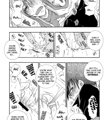 [benny's] revenge! 023