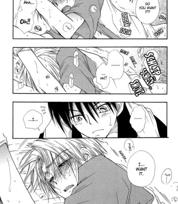 [benny's] revenge! 024