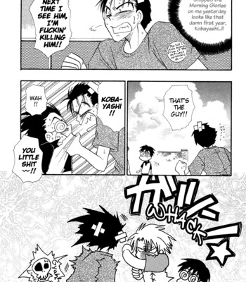 [benny's] revenge! 029