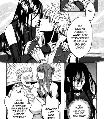 Victory 013
