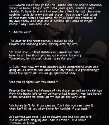 Mesu Ochi Daigaku ~Inran Josou Dorei ni Otosareta Yuutousei no Matsuro~ 059