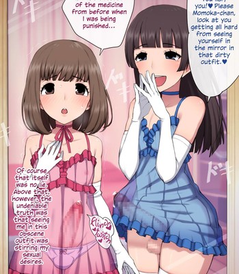 Mesu Ochi Daigaku ~Inran Josou Dorei ni Otosareta Yuutousei no Matsuro~ 066