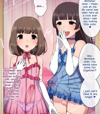 Mesu Ochi Daigaku ~Inran Josou Dorei ni Otosareta Yuutousei no Matsuro~ 067
