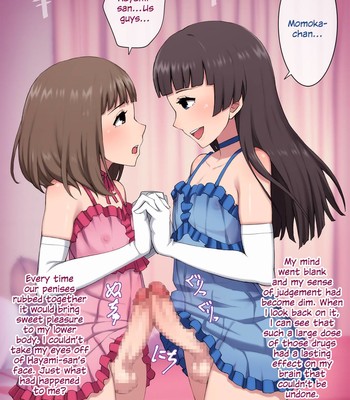 Mesu Ochi Daigaku ~Inran Josou Dorei ni Otosareta Yuutousei no Matsuro~ 068