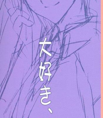 KimiKyori 002