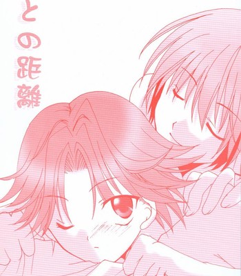 KimiKyori 003