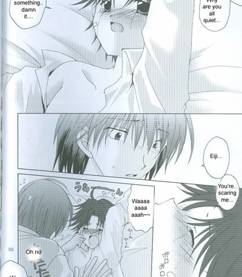 KimiKyori 023
