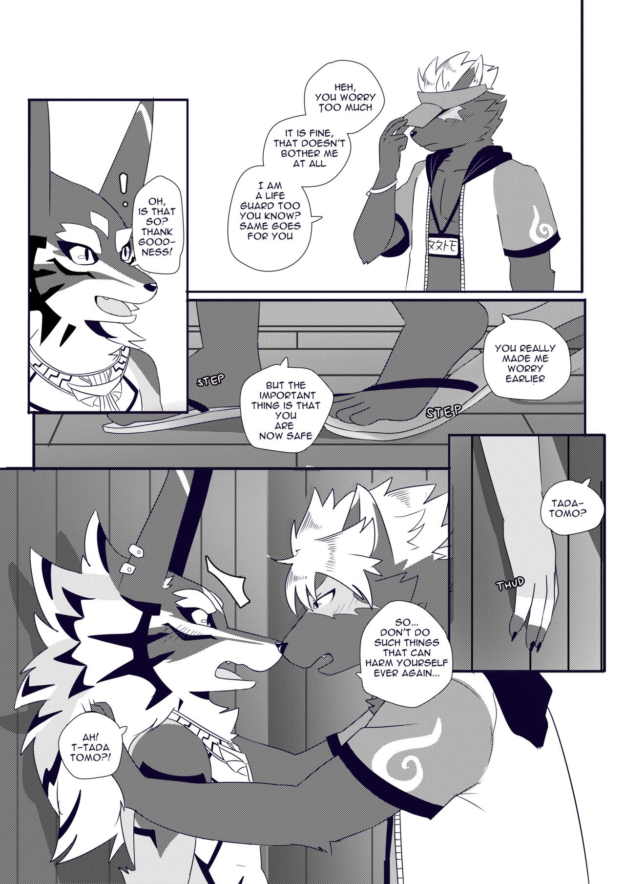 (Tsuroe) BREAKTIME! – Tokyo Afterschool Summoners 015