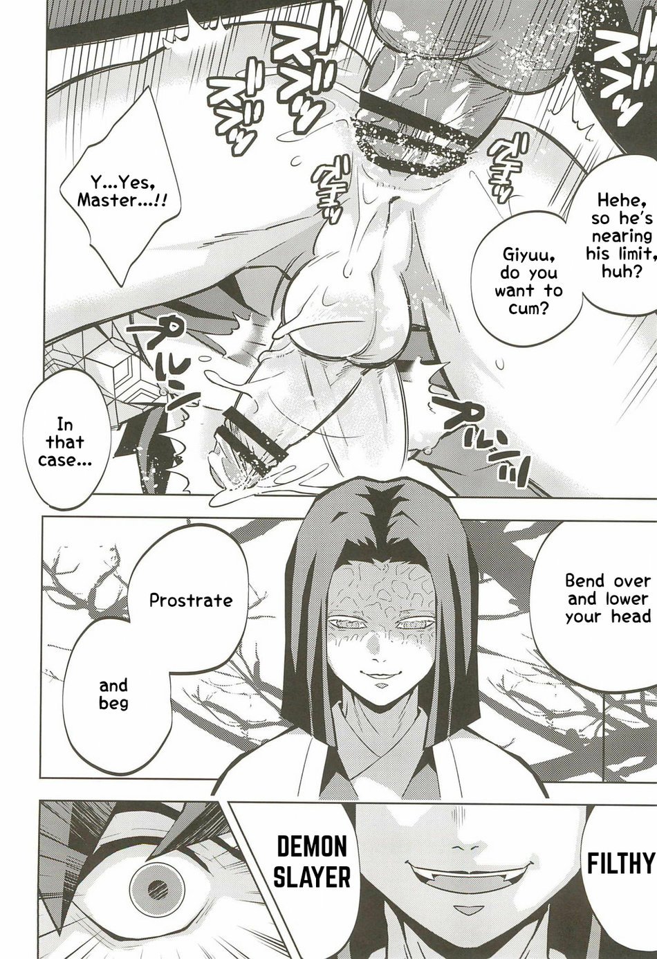 [Okashi Tai (Kin No Tamamushi)] Dirty Dream Hell Giyuu Tomioka – Kimetsu no Yaiba 007