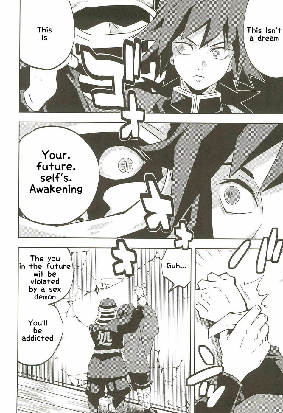 [Okashi Tai (Kin No Tamamushi)] Dirty Dream Hell Giyuu Tomioka – Kimetsu no Yaiba 013