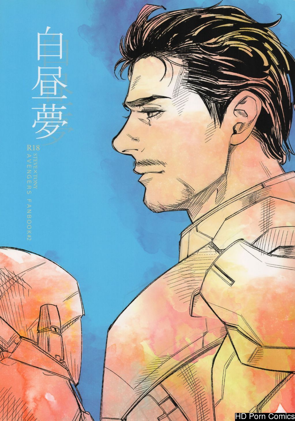 Avengers: Steve X Tony 001
