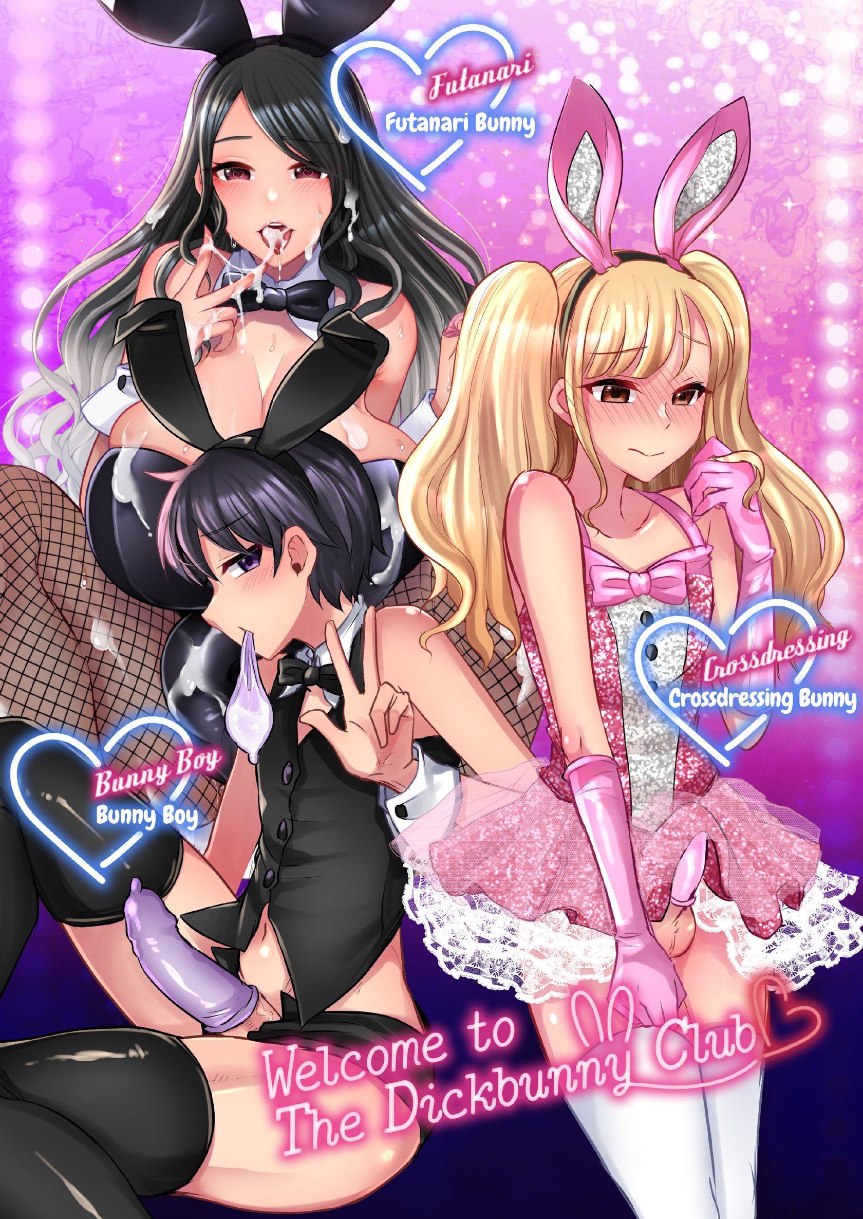 Welcome to The Dickbunny Club 1 018