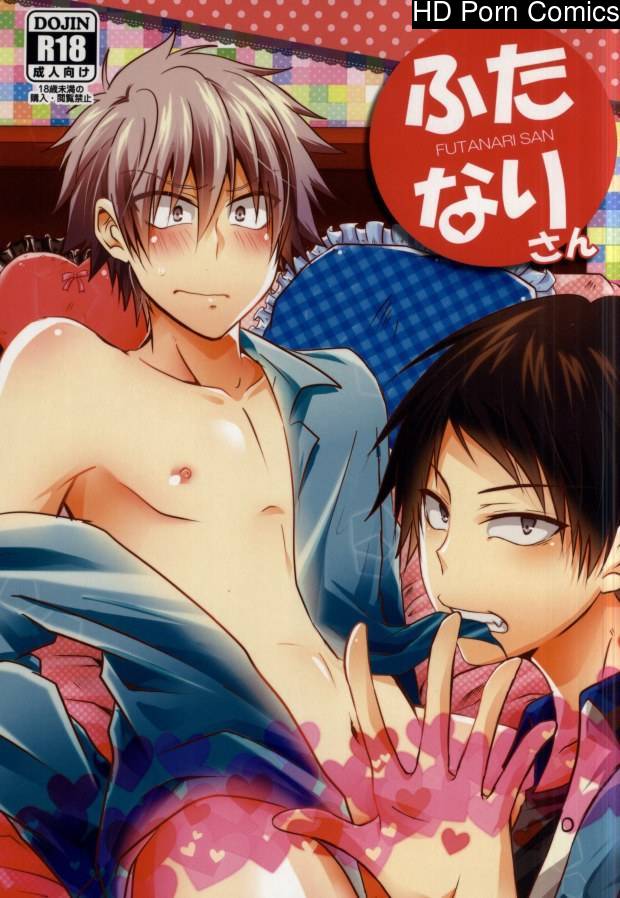 Futanari-san (Kuroko no Basuke) 001