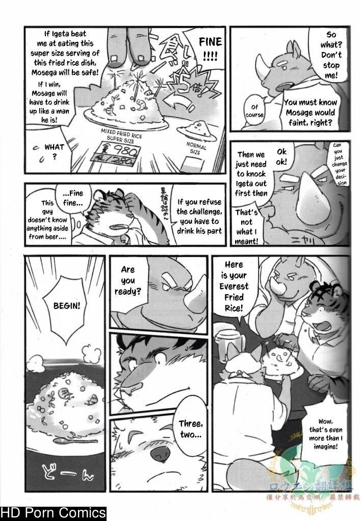 [Mato] - Mosage to Igeta - [ENG] 009