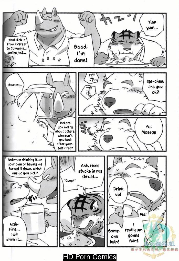 [Mato] - Mosage to Igeta - [ENG] 010