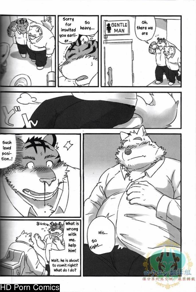 [Mato] - Mosage to Igeta - [ENG] 012